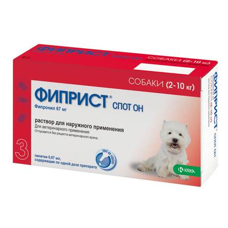KRKA Фиприст Спот-он Инсектоакарицидный препарат для собак 2-10 кг, 3 пипетки по 0,67 мл – интернет-магазин Ле’Муррр