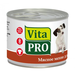 VitaPRO Филе в желе для взрослых собак всех пород (с дичью) – интернет-магазин Ле’Муррр